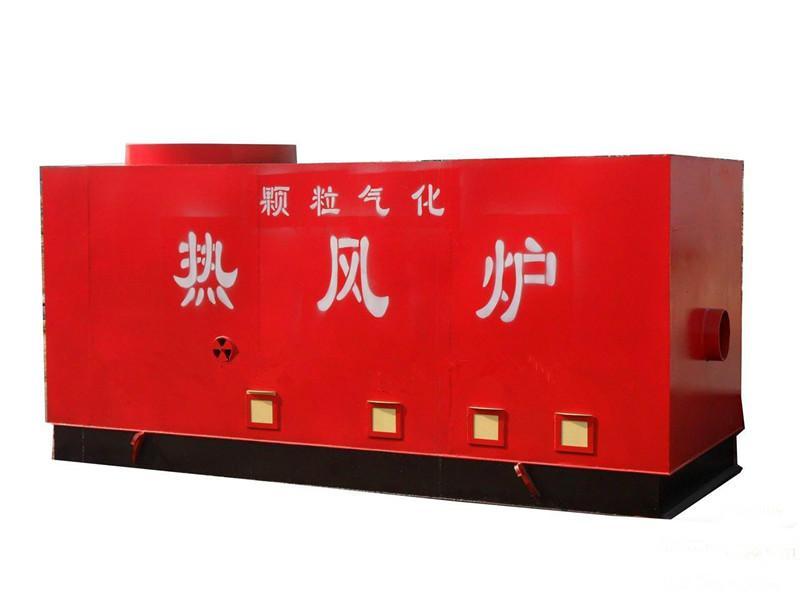 生物质热风炉