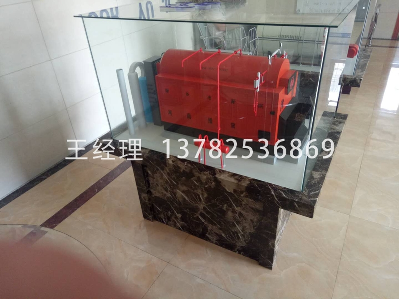 生物质锅炉