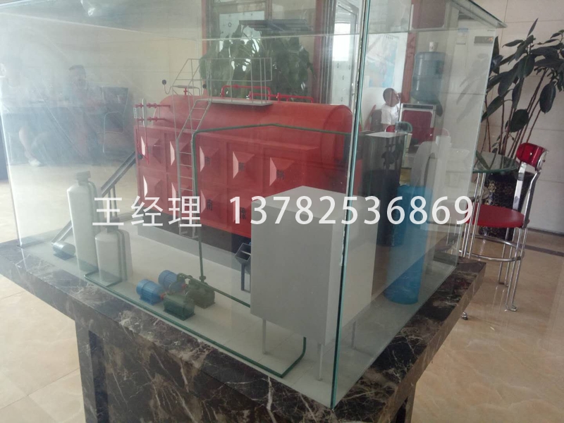 生物质锅炉