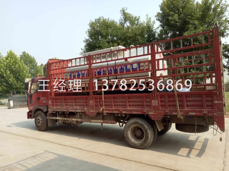 燃油燃气两用锅炉